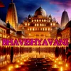BHAVISHYAVANI