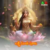 About Laxmi Mata Pooja Song