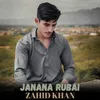 Janana Rubai