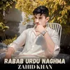 Rabab Urdu Naghma