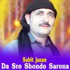 Da Sro Shondo Sarona