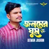 About Jonomer Ghum Song