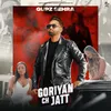 About Goriyan Ch Jatt Song