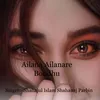 Ailana Ailanare Bondhu