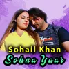 Sohna Yaar