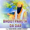 Bhoot Pareta Da Dar