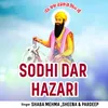 Sodhi Dar Hazari