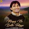 About Magaj No Batlo Fatigyo Song