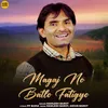 Magaj No Batlo Fatigyo