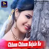 About Chham Chham Bajale Re Song