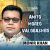 About Amito Moreo Valobashbo Song