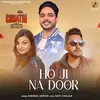 Ho Ji Na Door