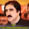 Haji Noor Muhammad Khan Laram