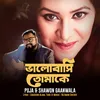 About Bhalobasi Tomake Song