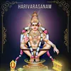 Harivarasanam