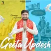 Geeta Updash