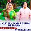 About Jo Kuj V Han Sajjna De Haan Song