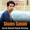 Herati Balochi Rabab Mashup