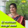 About Ei Horinam Songe Jabe Song