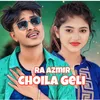 About Choila Geli Song