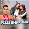 About Syali Bharuna Song