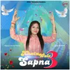 About Khatu Wale Sapna 3 Song