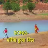 About Parinda Huva Dil Song