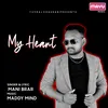 About My Heart Song