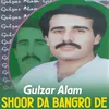 Shoor Da Bangro De