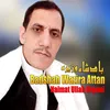 About Badshah Wazira Attan Song