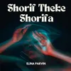 Shorif Theke Shorifa