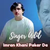 Imran Khani Pakar Da