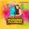 About Vaada Vilaiyaadu Song