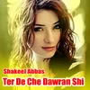 About Ter De Che Dawran Shi Song