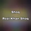 About Shoq Song