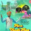 About Mere Vasuki Naag Song