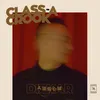 About Class-A Crook Song