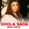 About Dhola Sada Song