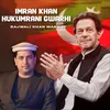 About Imran Khan Hukumrani Gwarhi Song