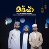 About Aswalathu Alannabi Song