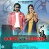 Loha vs. Lohar