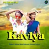 About Kavliya Song