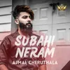 Subahi Neram