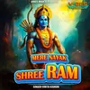 About Mere Nayak Shree Ram Song