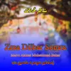 Zma Dilbar Somra