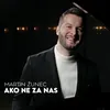 Ako ne za nas