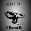 About عائشة Aicha Song