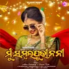 About Mu Sambalpuri Nani Song