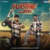 About Rajasthan Aala Chora Song