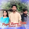 Pagal banra ditai